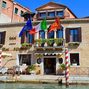 Hotel Ai Mori D'oriente, Venise
